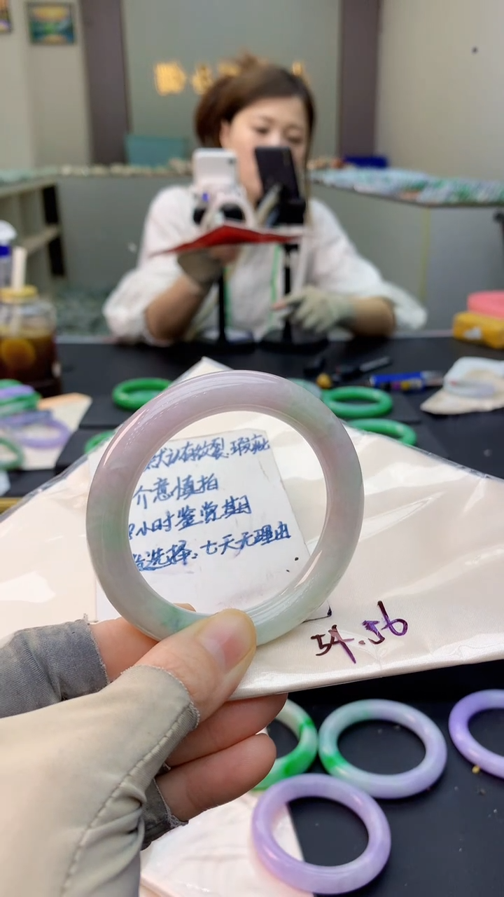 未镶嵌手镯翡翠0181817215