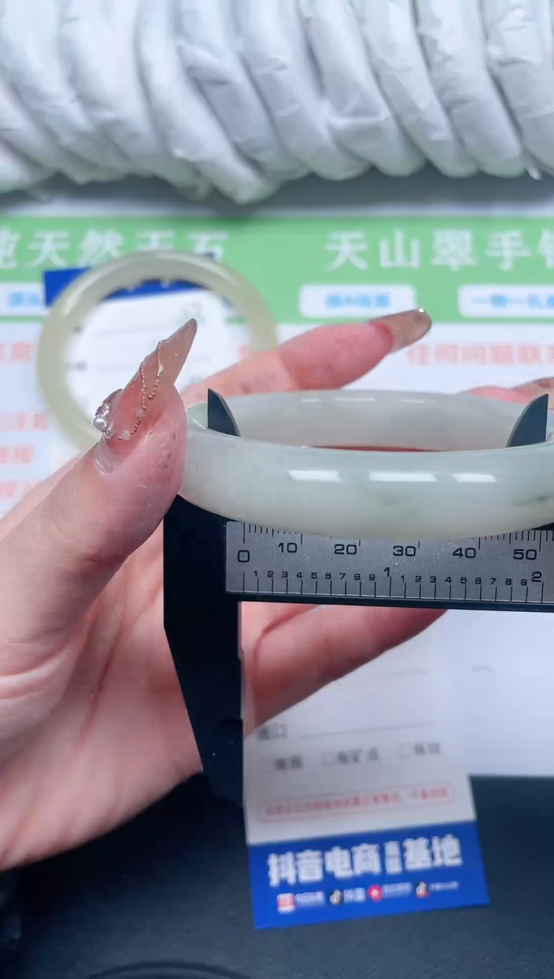 【闪购商品】石英质玉手镯未镶嵌134-58-1