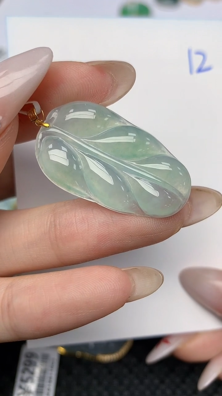 【闪购商品】翡翠颈饰18K金镶嵌天然翡翠A货