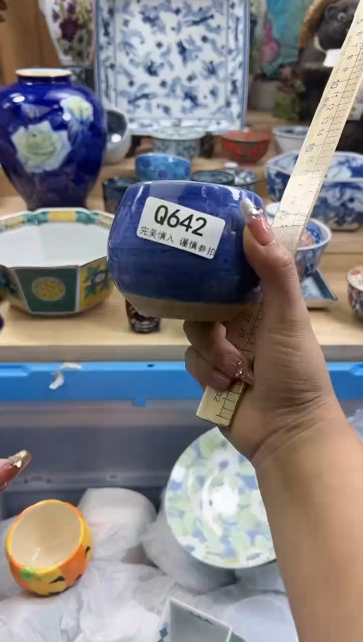 【闪购商品】瓷片642qqqqqqqqqqqq