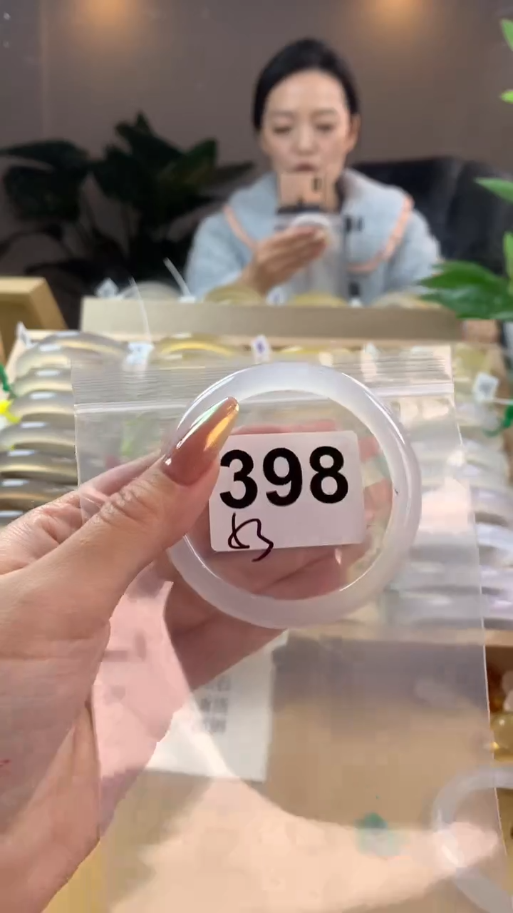 【闪购商品】玛瑙/玉髓手镯未镶嵌398