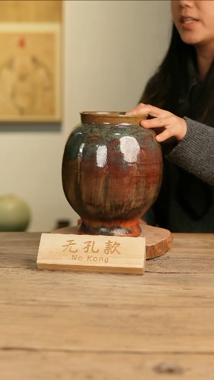 【闪购商品】摆件3-281高23口12误差2无孔