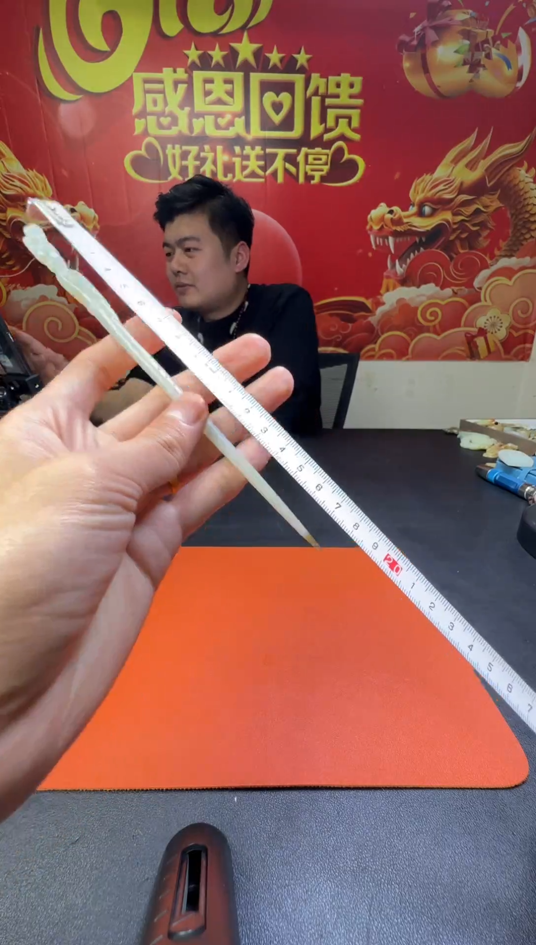 【闪购商品】和田玉未镶嵌颈饰