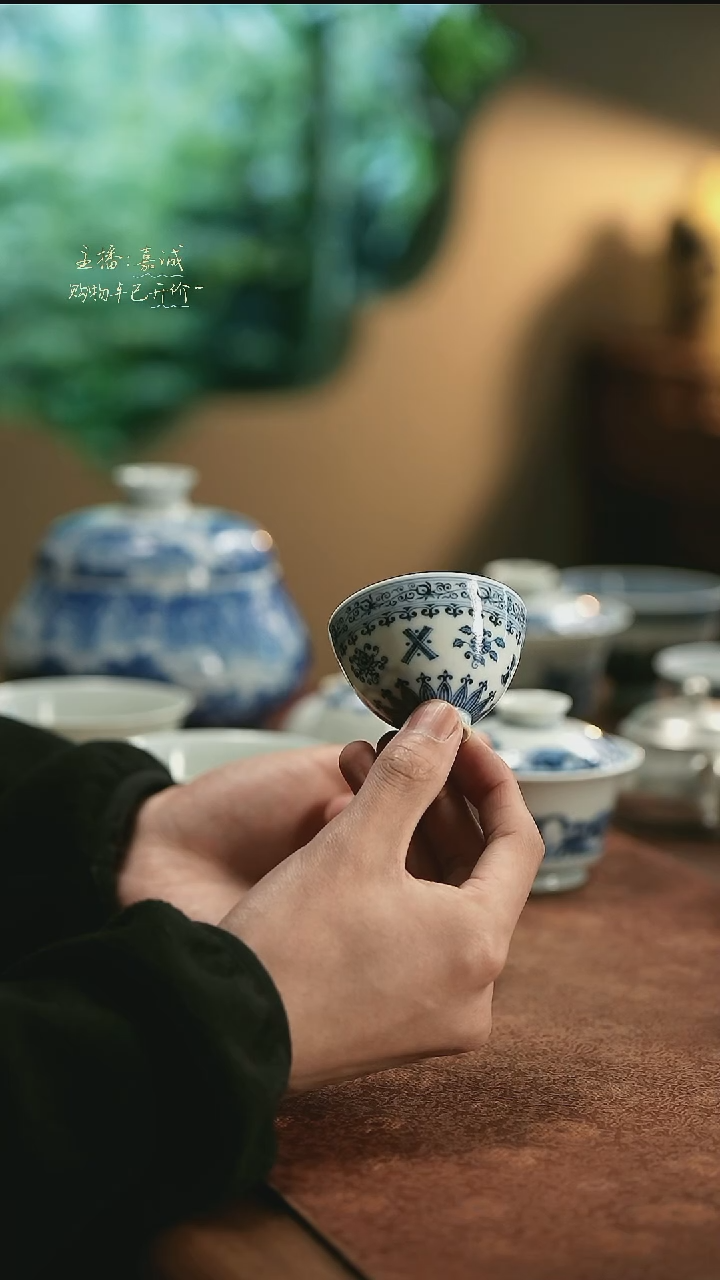 【闪购商品】杯花卉小鸡心    三余作器会员福利