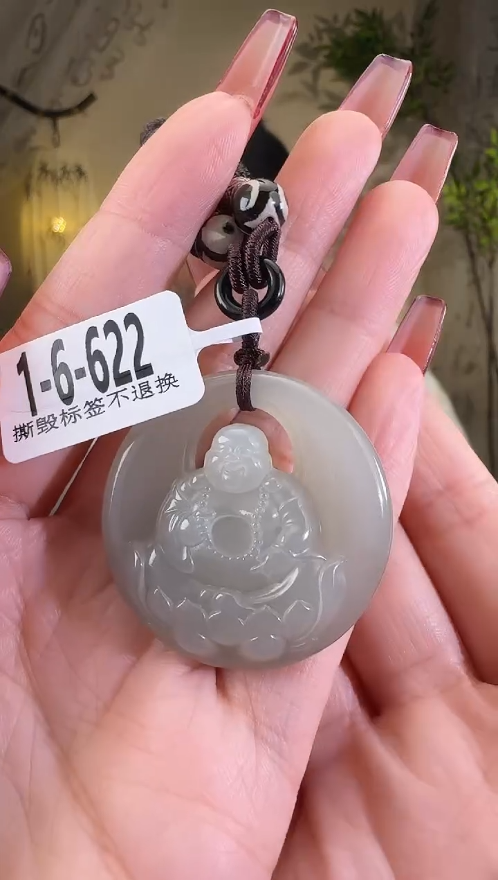 【闪购商品】和田玉颈饰未镶嵌1-6-662