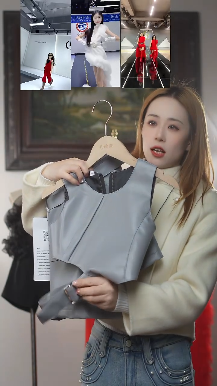 130码艺桐轩儿童潮服