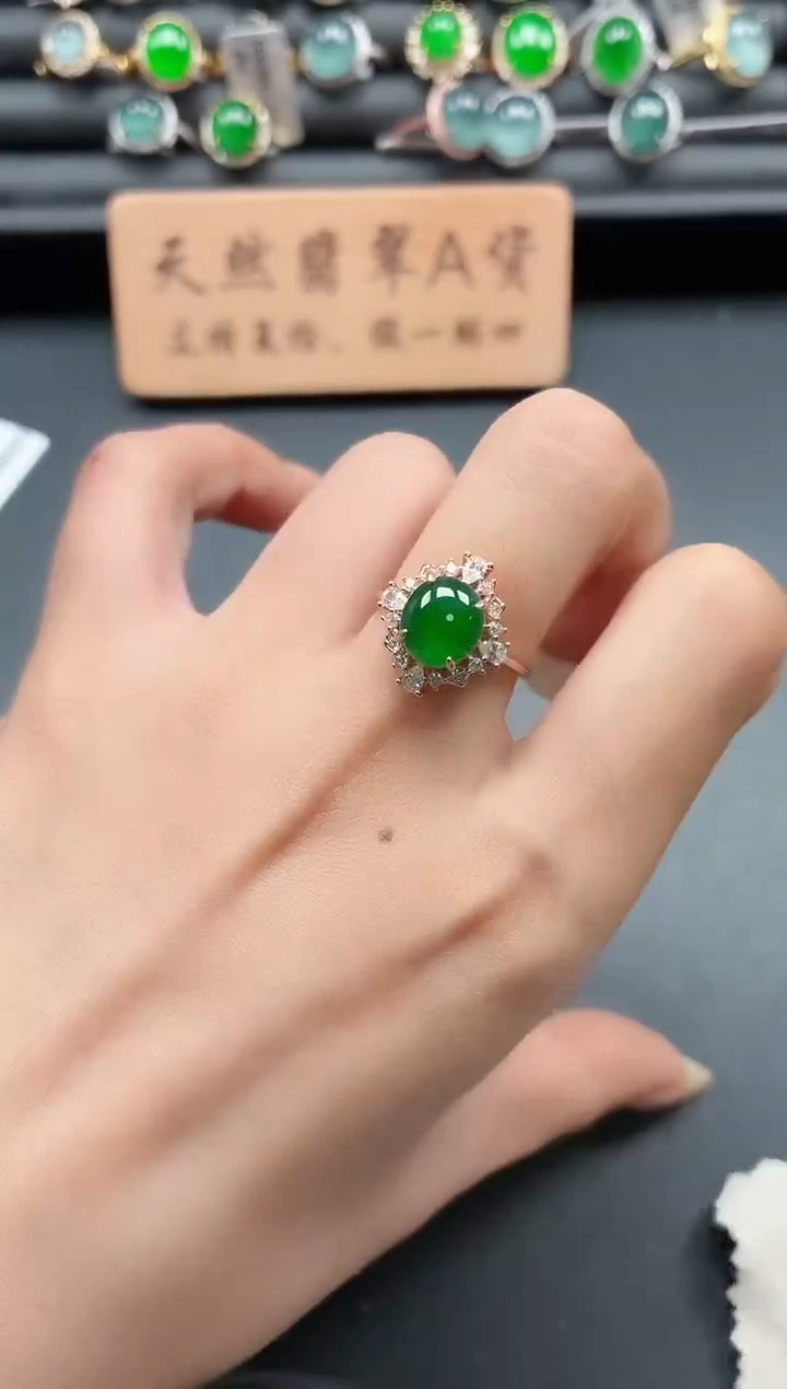 银S925镶嵌戒指翡翠1111