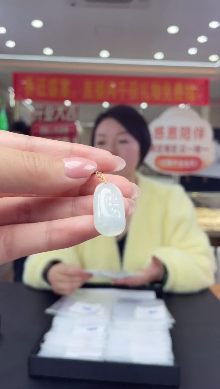 【闪购商品】翡翠挂件18K金镶嵌18K金扣花件多人@@CMT1561-2