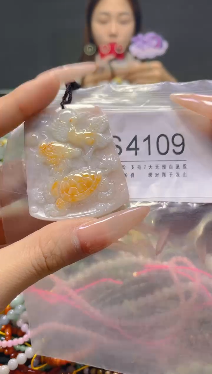 颈饰未镶嵌翡翠/S/翡翠A货，一件也是批发价