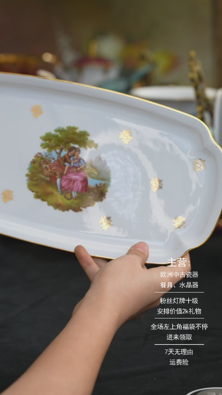 【闪购商品】摆件米多家中古器物 如图所示72
