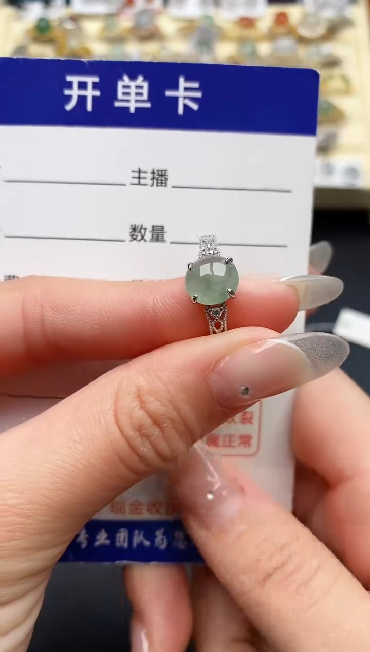 【闪购商品】翡翠戒指银S925镶嵌1111111111+1