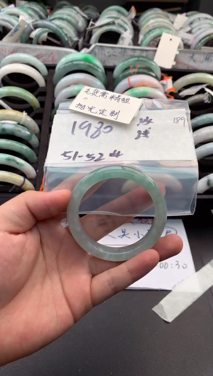 【闪购商品】定制翡翠未镶嵌毛货需精细抛光+多人