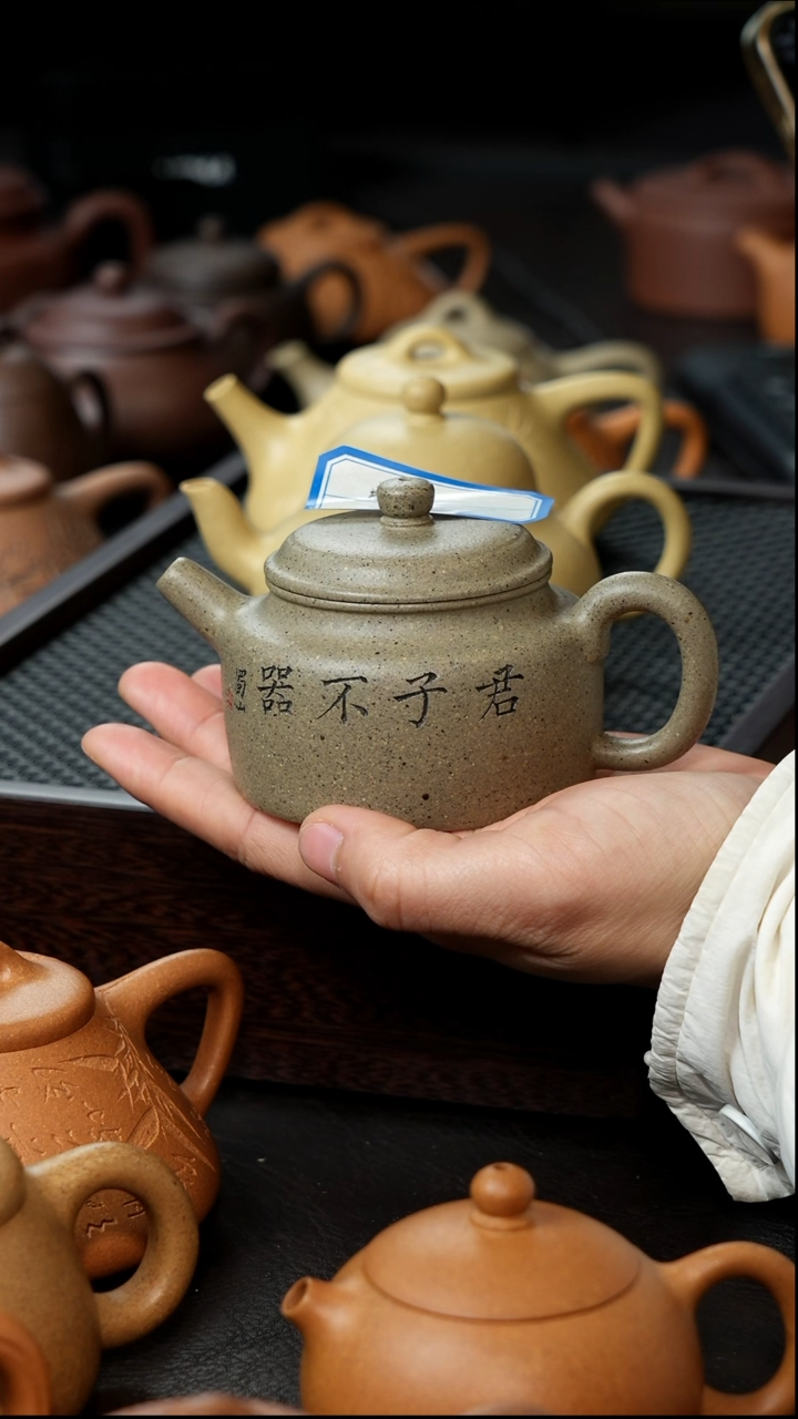茶壶紫砂永*黑段德中差价链接          