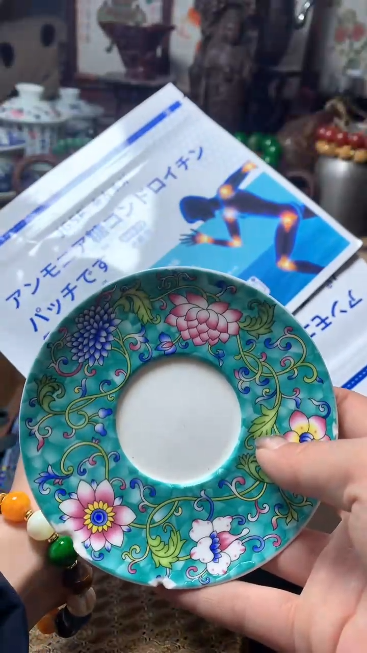 【闪购商品】瓷器默认微瑕瓷器