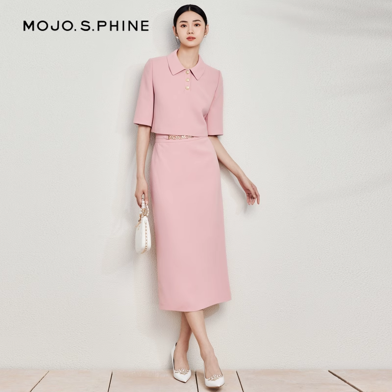 MOJO.S.PHINE~MOJO女装百搭优雅半身裙/MJFA03WSK720P21/zb