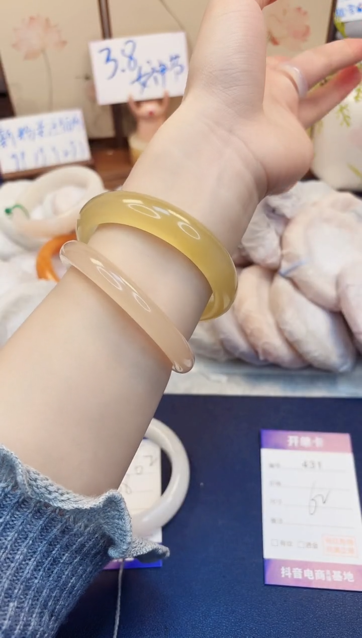 【闪购商品】石英质玉手镯未镶嵌431-财气镯-圈口62