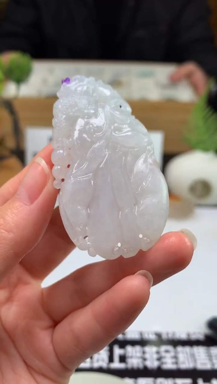 未镶嵌定制翡翠大*---124613