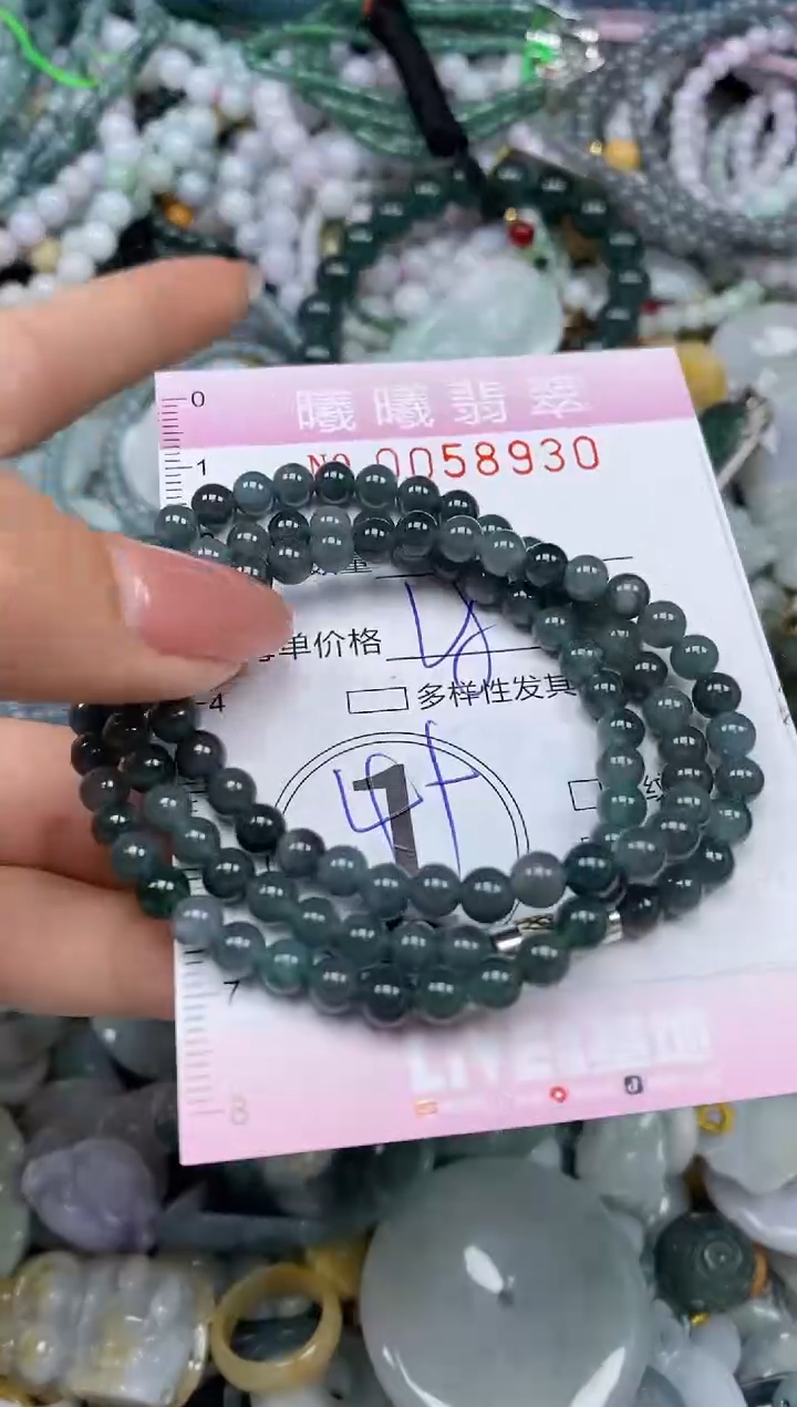 颈饰未镶嵌翡翠闪购0058930