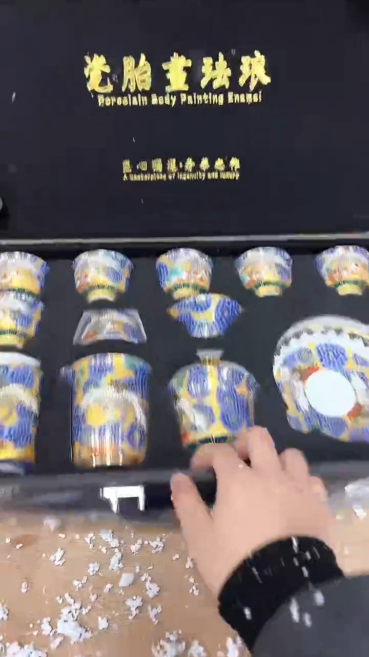 其他阿土茶器优选专属链接