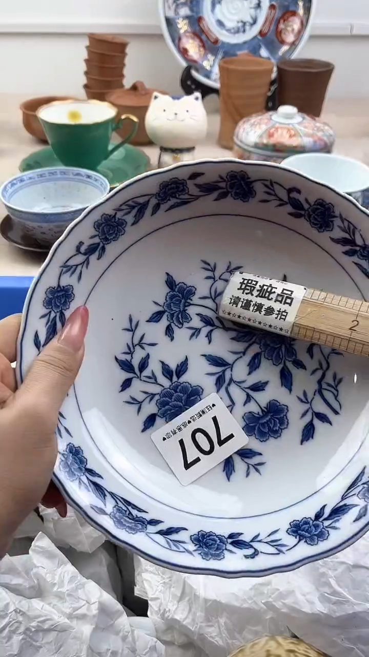 【闪购商品】瓷片707，，，，，，