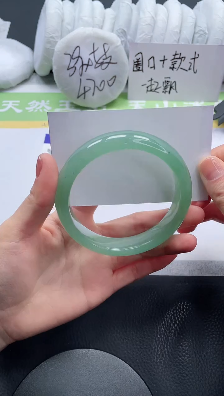 【闪购商品】石英质玉手镯未镶嵌A75-66