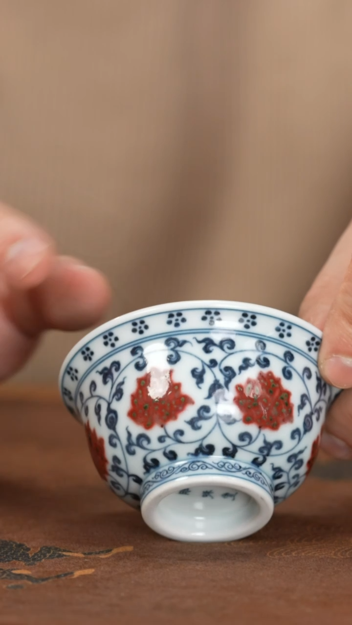 【闪购商品】杯明和堂缠枝莲小压手杯