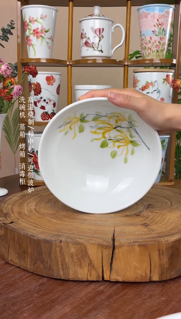 瓷片景德镇手绘釉中彩（食品级）大胖碗