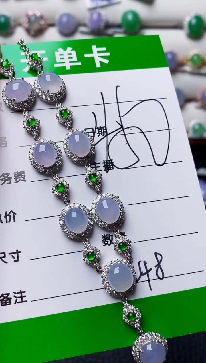 银S925镶嵌戒指翡翠3248