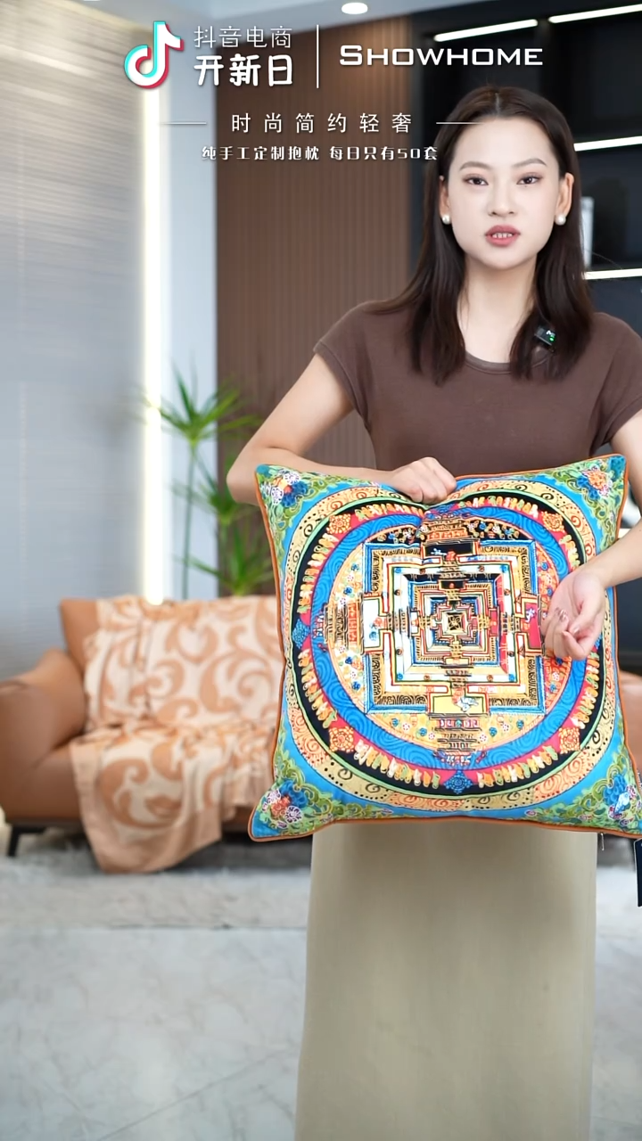 唐卡绿色50X50带芯