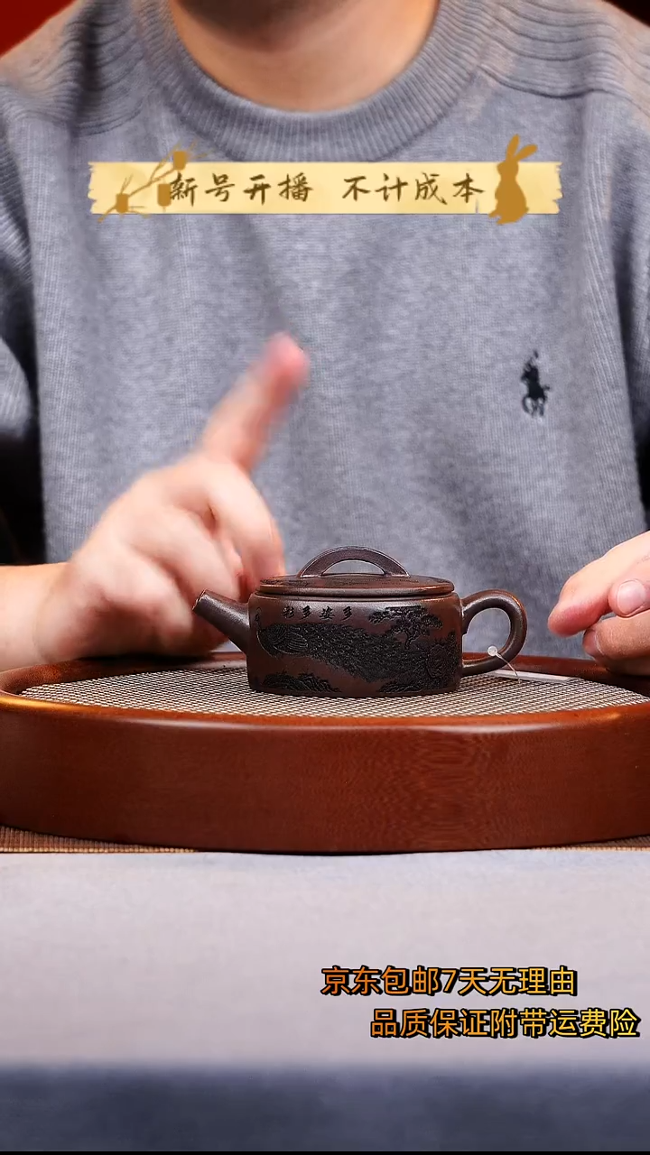 茶壶紫砂汉瓦紫砂壶