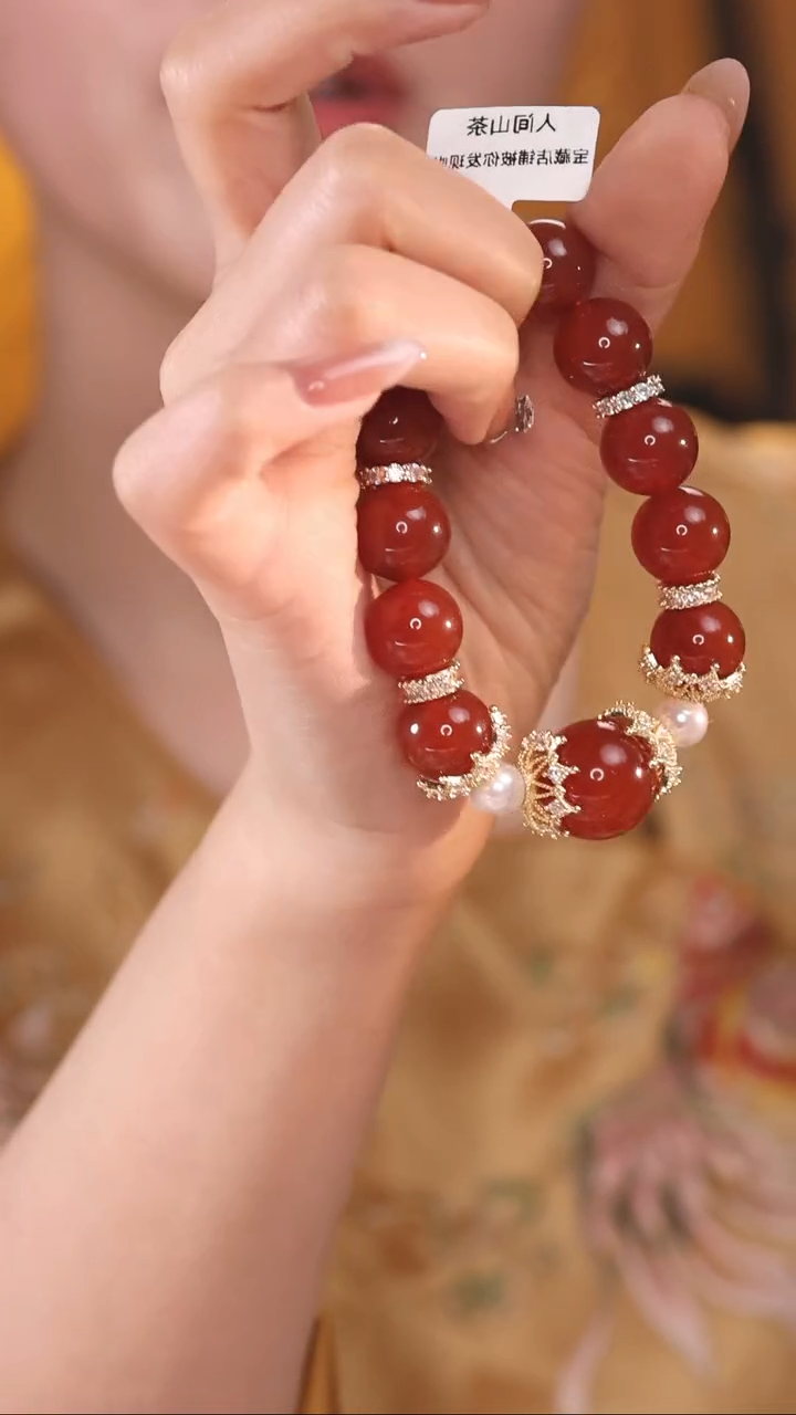 【闪购商品】玛瑙/玉髓手链未镶嵌1