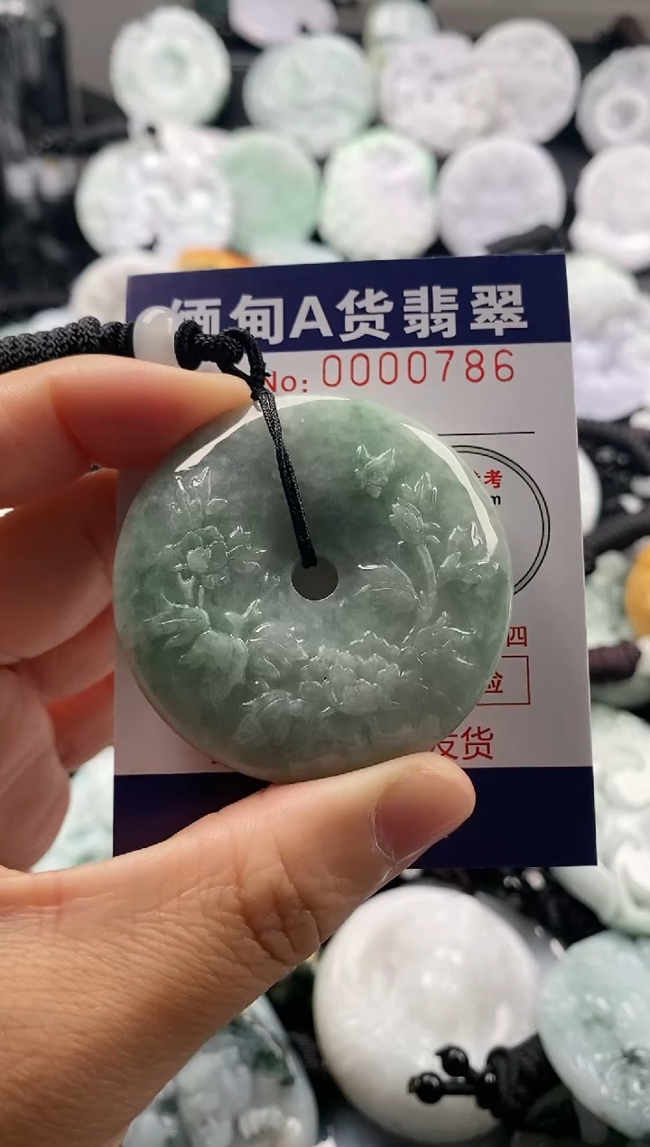 【闪购商品】翡翠吊坠(不含链)未镶嵌1