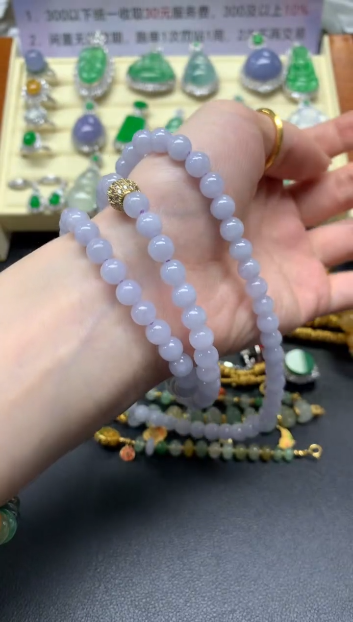 【闪购商品】翡翠未镶嵌项链珠链|2500+250