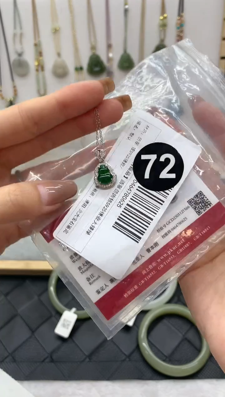 【闪购商品】翡翠颈饰银S925镶嵌葫芦4