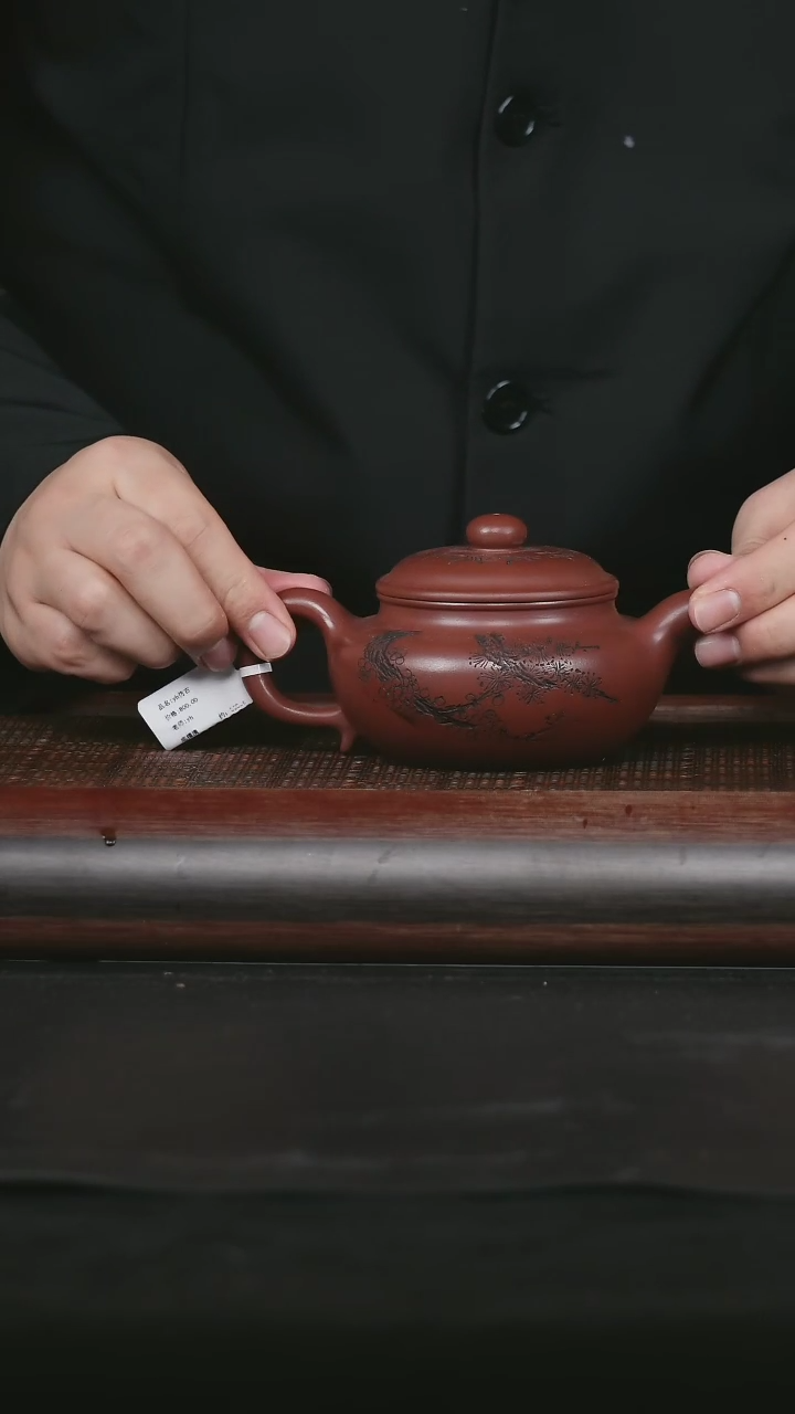 【闪购商品】紫砂茶壶54 原矿紫砂壶 仿古 龙血砂