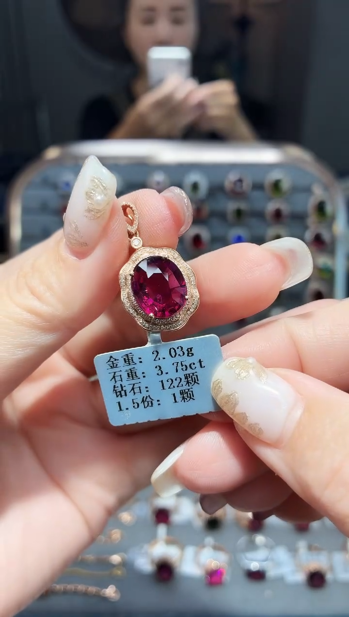 颈饰18K金镶嵌碧玺3.75.