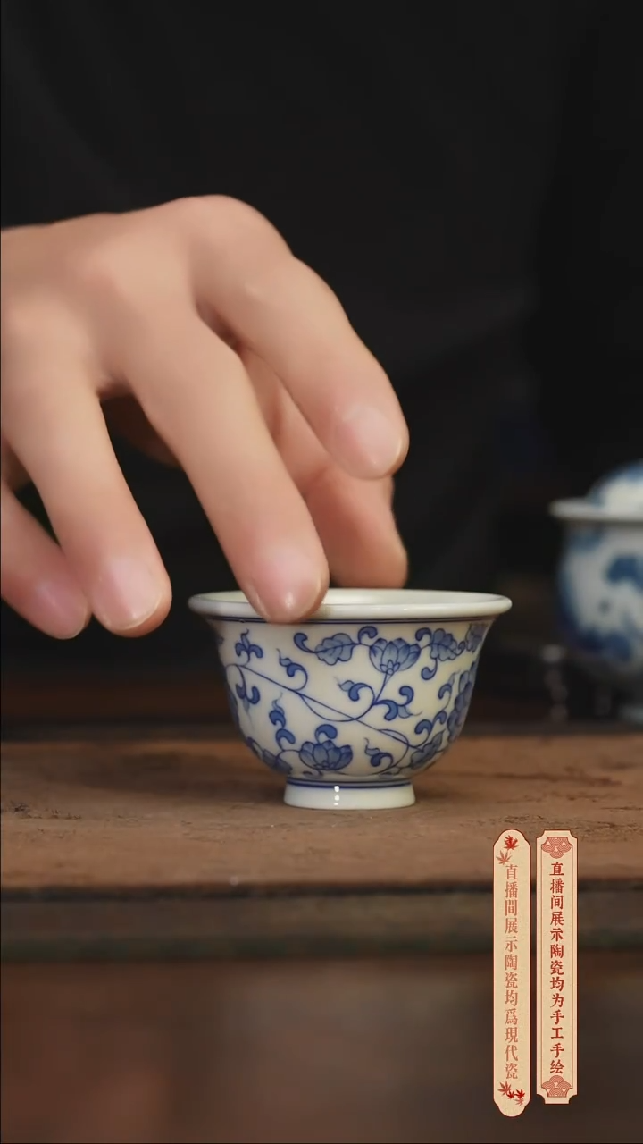 瓷片柴窑青花破价福利