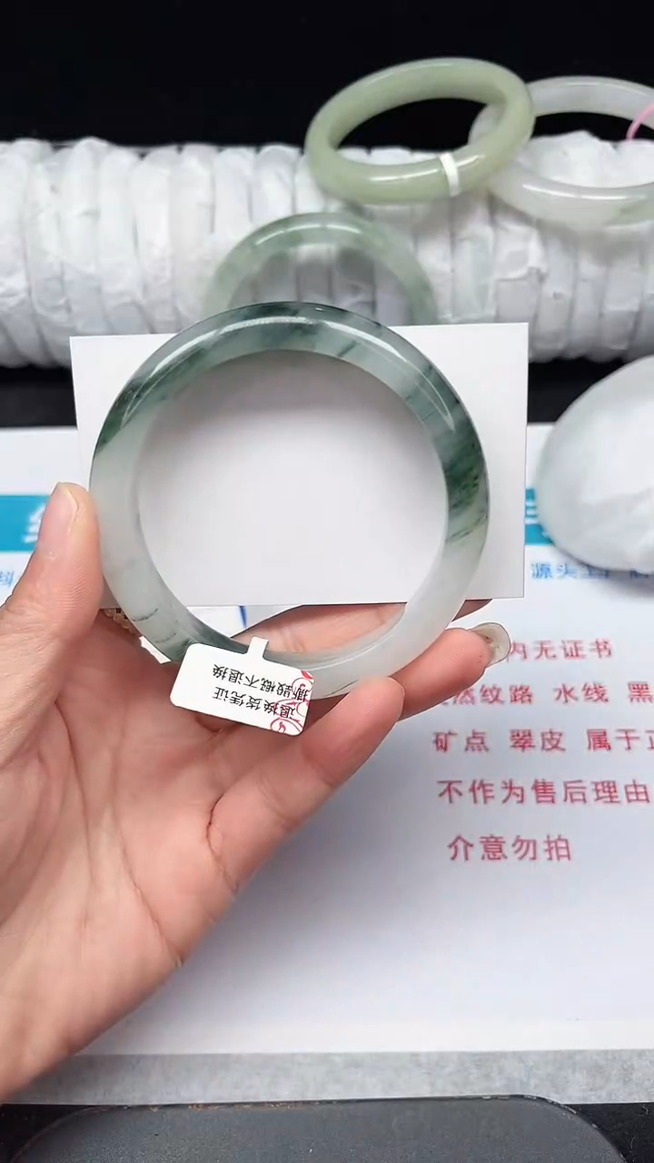 未镶嵌手镯石英质玉159-60/61