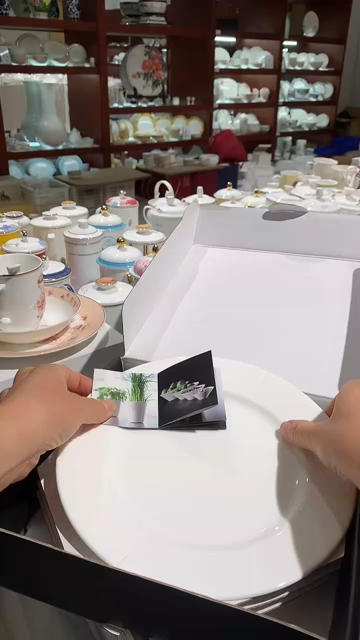 4个875英寸平盘隆达