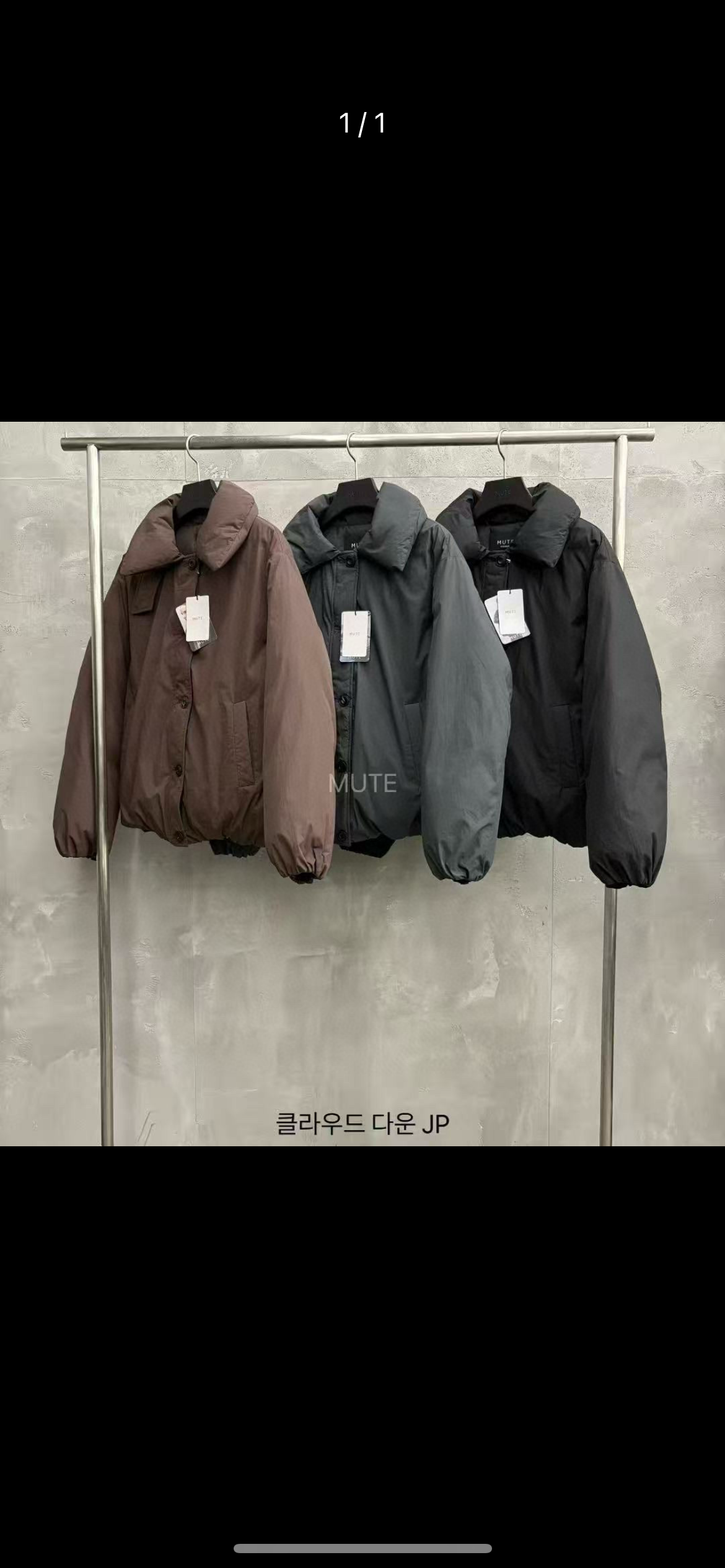 韩国正品NO退NO换   外套类合集