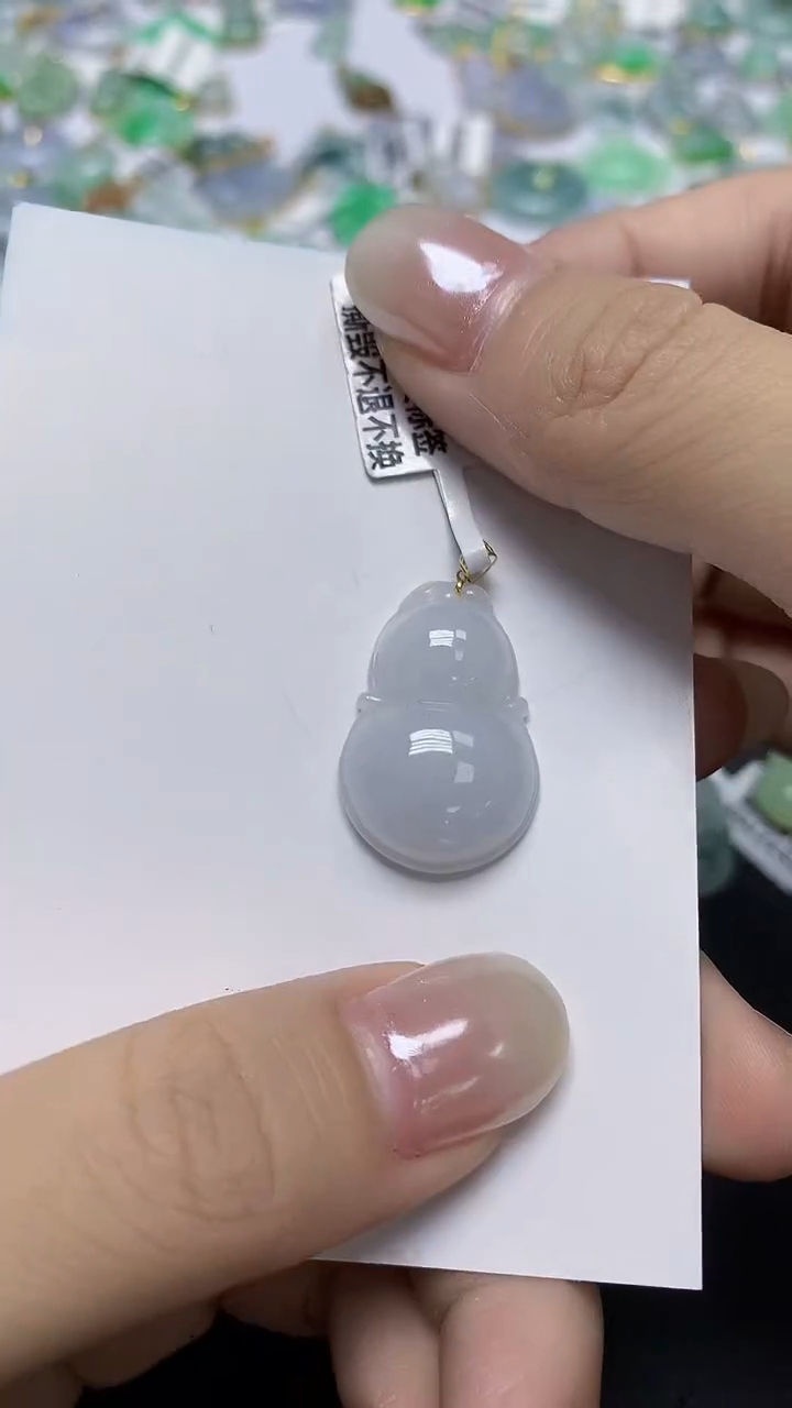 翡翠未镶嵌颈饰天然缅甸翡翠A货