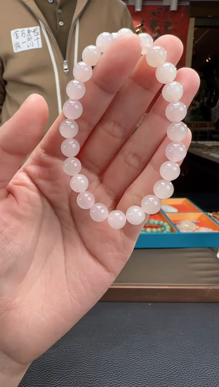 【闪购商品】和田玉手串未镶嵌藕粉单圈手串