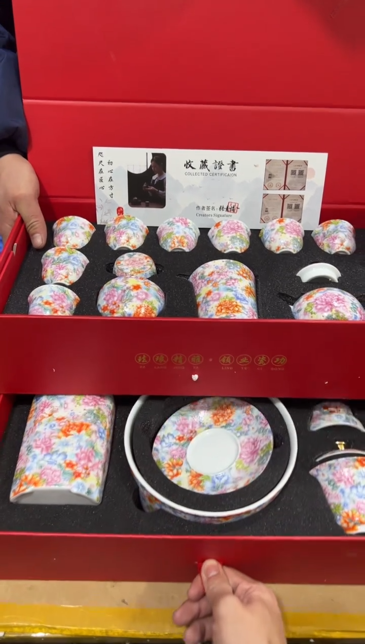 【闪购商品】其他其他其他其他其他