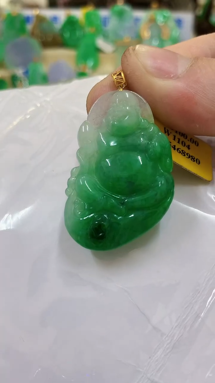 【闪购商品】翡翠18K金镶嵌吊坠(不含链)挂件