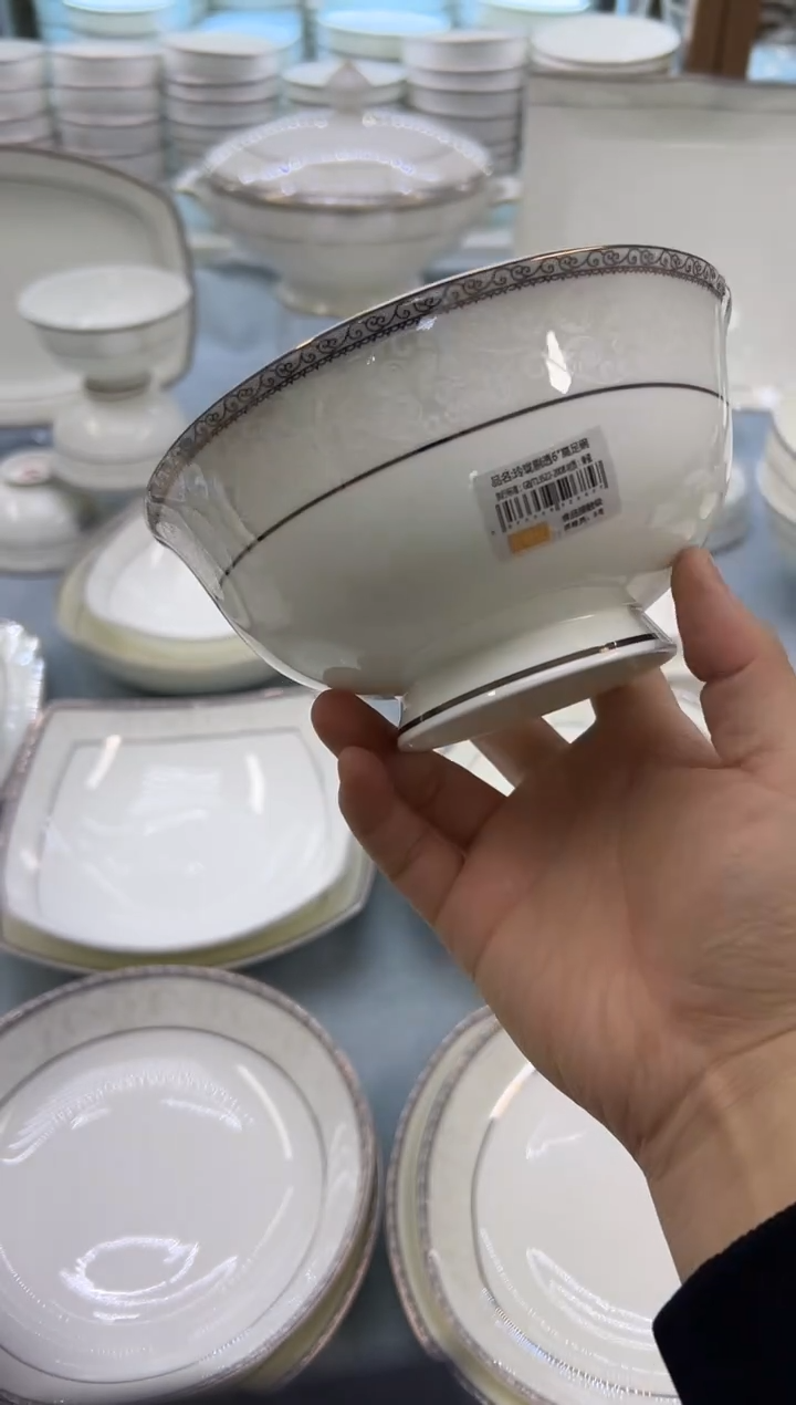 骨瓷玲珑6高4个  