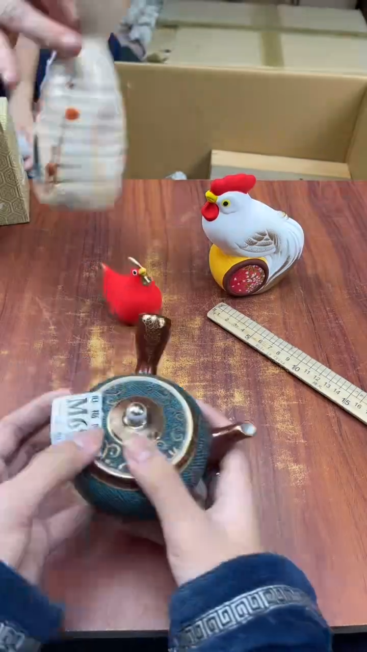 瓷片(****0盛日中古杂项籈选