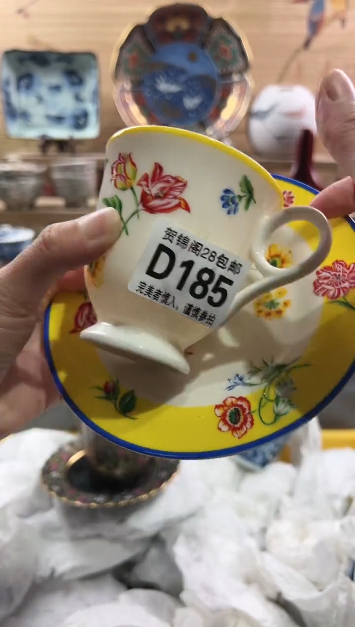 【闪购商品】瓷片当天满28米包邮D185