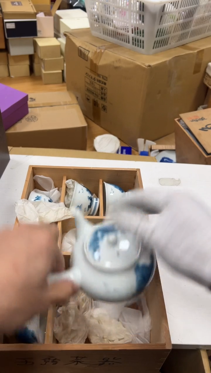 【闪购商品】瓷片d282好好好好好好