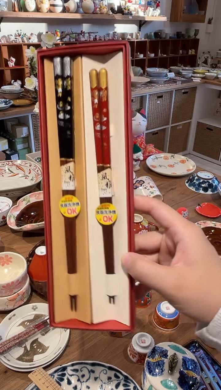 瓷片鸳鸯夫妻对筷福利价