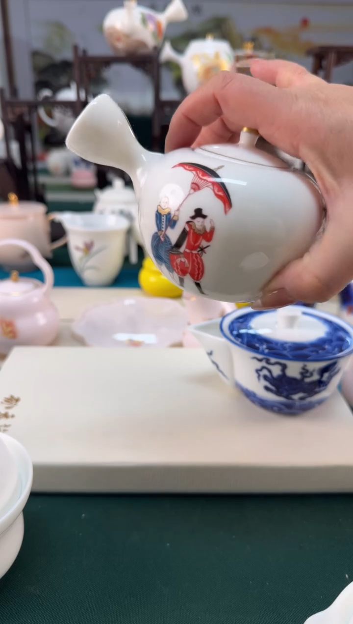 【闪购商品】瓷器.................